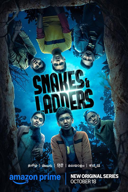 蛇爬梯Snakes and Ladders(2024)插图%4K电影下载_3D影视资源_杜比视界迅雷下载