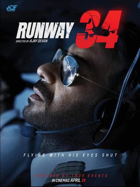 34 号跑道Runway 34(2022)插图%4K电影下载_3D影视资源_杜比视界迅雷下载
