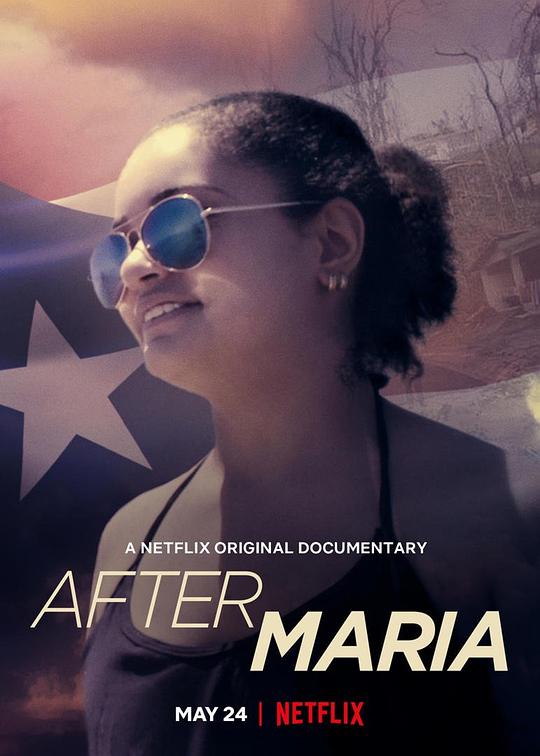 异乡人在纽约After Maria(2019)插图%4K电影下载_3D影视资源_杜比视界迅雷下载