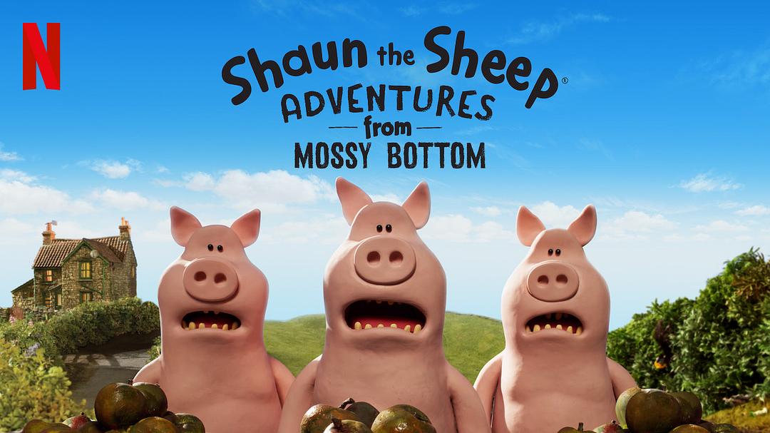 小羊肖恩：青苔农场的冒险Shaun the Sheep(2020)插图2%4K电影下载_3D影视资源_杜比视界迅雷下载