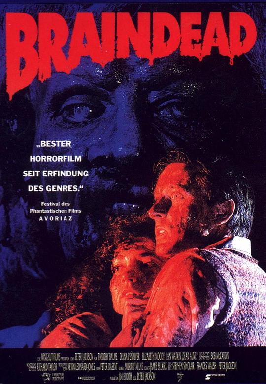 群尸玩过界Braindead(1992)插图%4K电影下载_3D影视资源_杜比视界迅雷下载