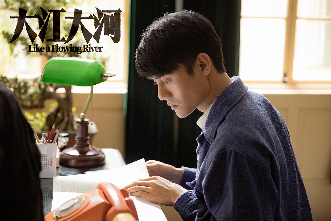 大江大河(2018 – 2021)插图1%4K电影下载_3D影视资源_杜比视界迅雷下载