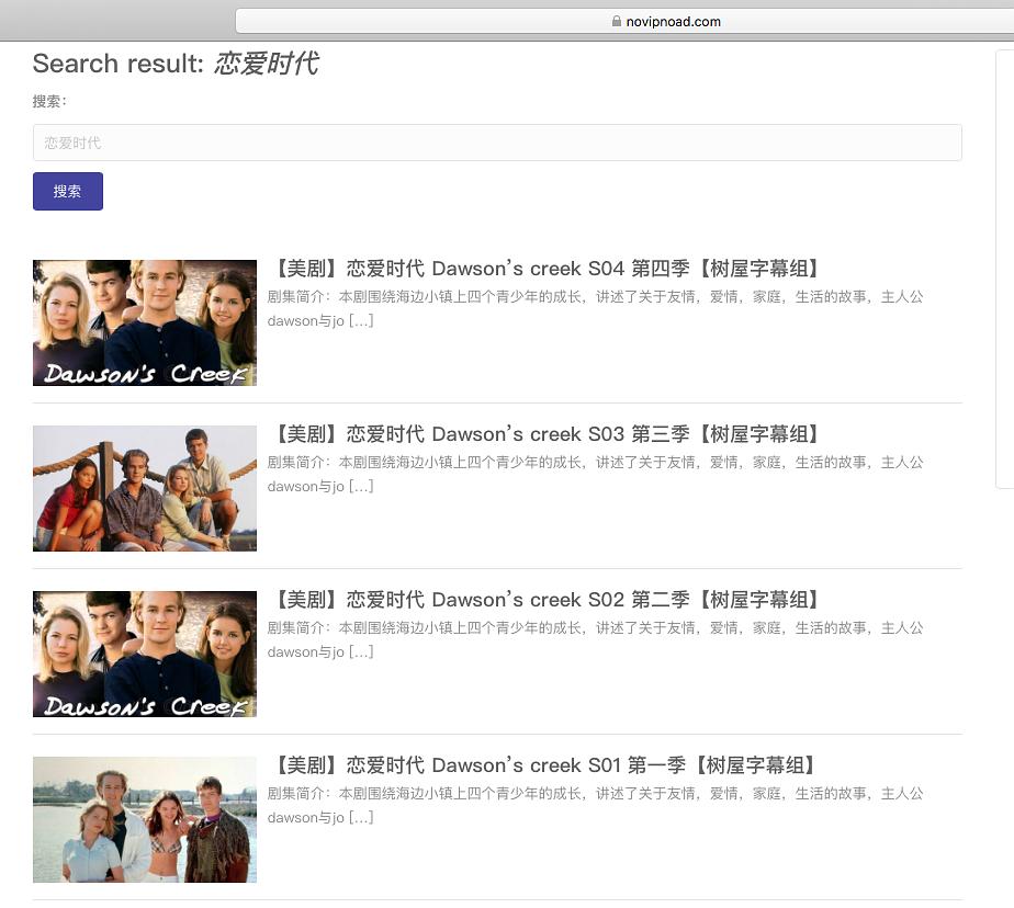 恋爱时代Dawson’s Creek(1998 – 2003)插图1%4K电影下载_3D影视资源_杜比视界迅雷下载