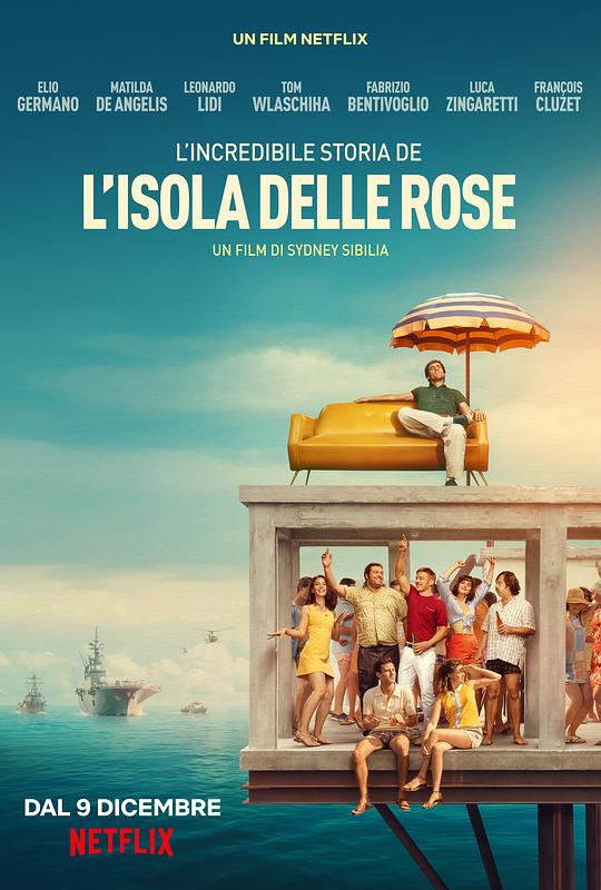 玫瑰岛的不可思议的历史Rose Island(2020)插图%4K电影下载_3D影视资源_杜比视界迅雷下载