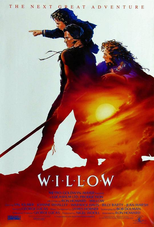 风云际会Willow(1988)插图%4K电影下载_3D影视资源_杜比视界迅雷下载