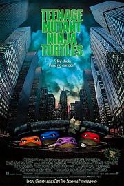 忍者神龟Teenage Mutant Ninja Turtles(1990)插图%4K电影下载_3D影视资源_杜比视界迅雷下载