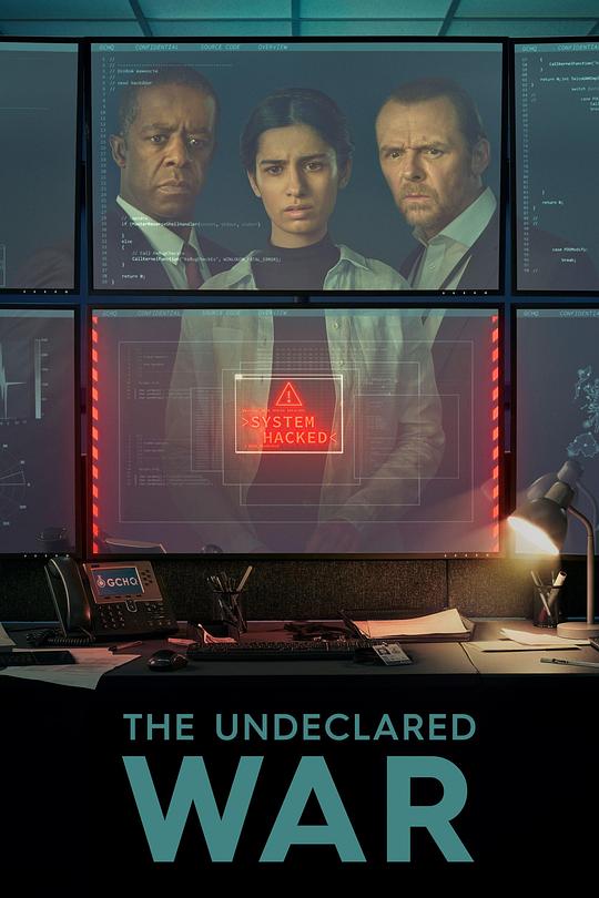 暗战The Undeclared War(2022)插图%4K电影下载_3D影视资源_杜比视界迅雷下载