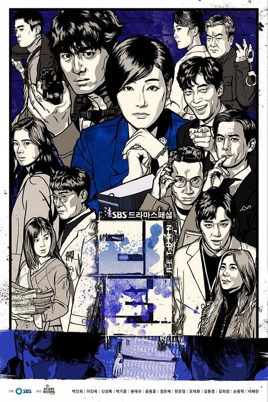 名流真相Riteon(2018)插图%4K电影下载_3D影视资源_杜比视界迅雷下载