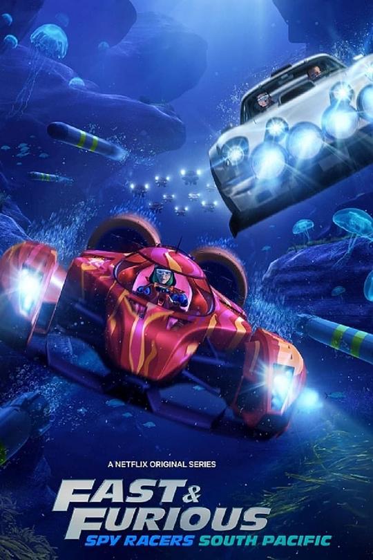 速度与激情：特工飞车手Fast & Furious Spy Racers(2019 – 2021)插图%4K电影下载_3D影视资源_杜比视界迅雷下载
