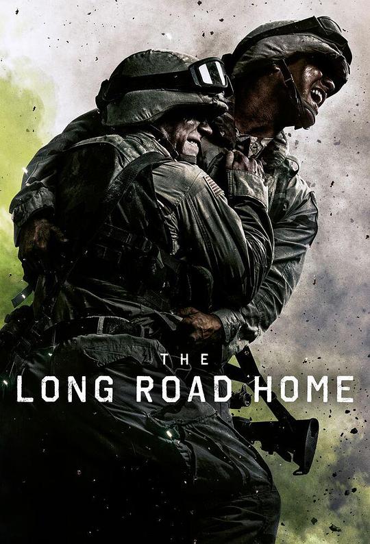 漫长归途The Long Road Home(2017)插图%4K电影下载_3D影视资源_杜比视界迅雷下载