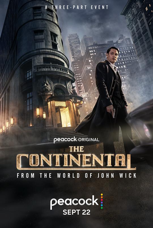 大陆酒店The Continental: From the World of John Wick(2023)插图%4K电影下载_3D影视资源_杜比视界迅雷下载