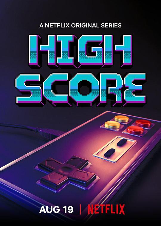 剑指高分High Score(2020)插图%4K电影下载_3D影视资源_杜比视界迅雷下载
