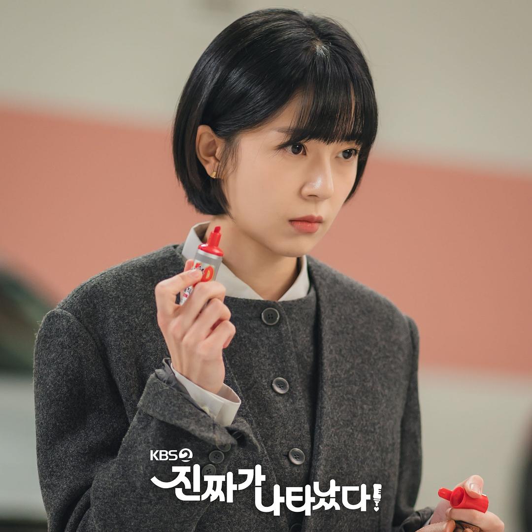 真的出现了Zhen De Chu Xian Le(2023)插图2%4K电影下载_3D影视资源_杜比视界迅雷下载