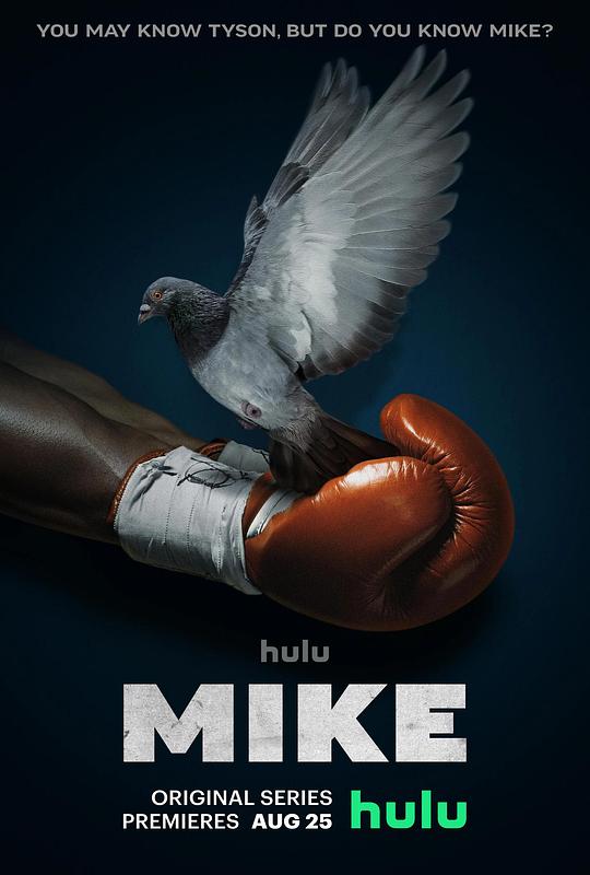 泰森传奇Mike(2022)插图%4K电影下载_3D影视资源_杜比视界迅雷下载