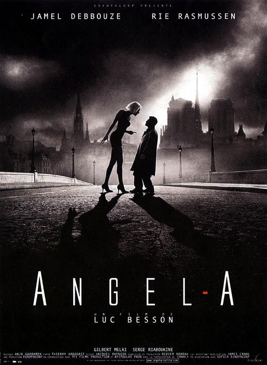大天使Archangel(2005)插图%4K电影下载_3D影视资源_杜比视界迅雷下载