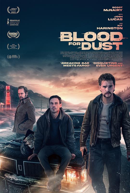 血债血偿Blood for Dust(2023)插图%4K电影下载_3D影视资源_杜比视界迅雷下载