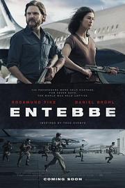火狐一号出击Entebbe(2018)插图%4K电影下载_3D影视资源_杜比视界迅雷下载