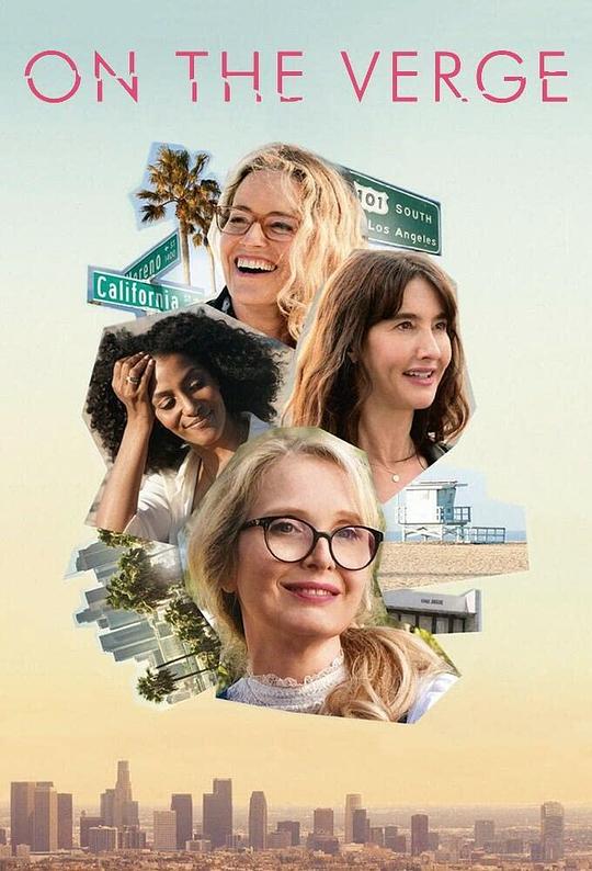 四十才开始On the Verge(2021)插图%4K电影下载_3D影视资源_杜比视界迅雷下载