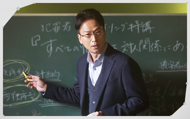 被讨厌的勇气Kirawareru yûki(2017)插图2%4K电影下载_3D影视资源_杜比视界迅雷下载