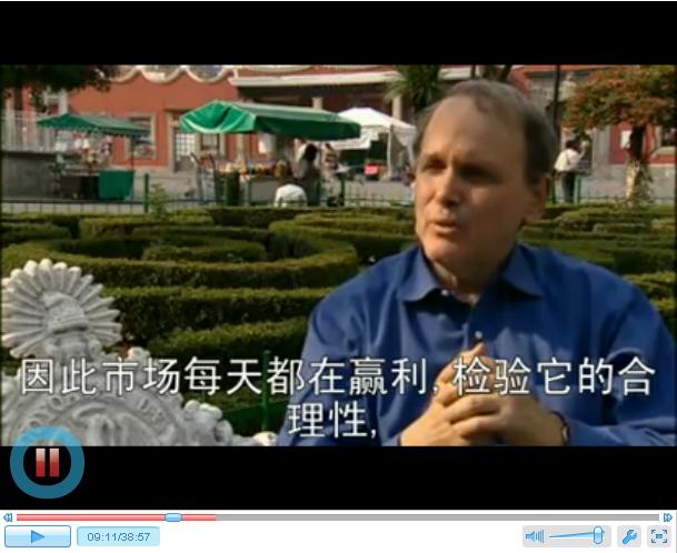 制高点：世界经济之战Commanding Heights: The Battle for the World Economy(2004)插图1%4K电影下载_3D影视资源_杜比视界迅雷下载