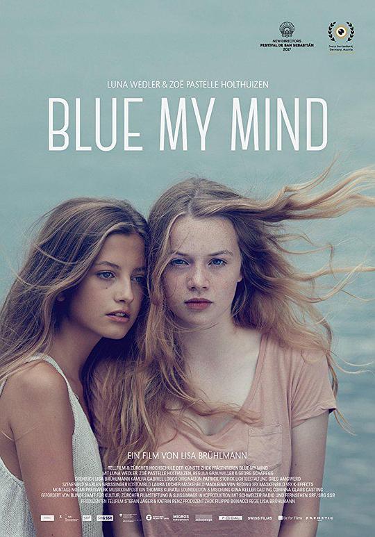 我心蔚蓝Blue My Mind(2017)插图%4K电影下载_3D影视资源_杜比视界迅雷下载