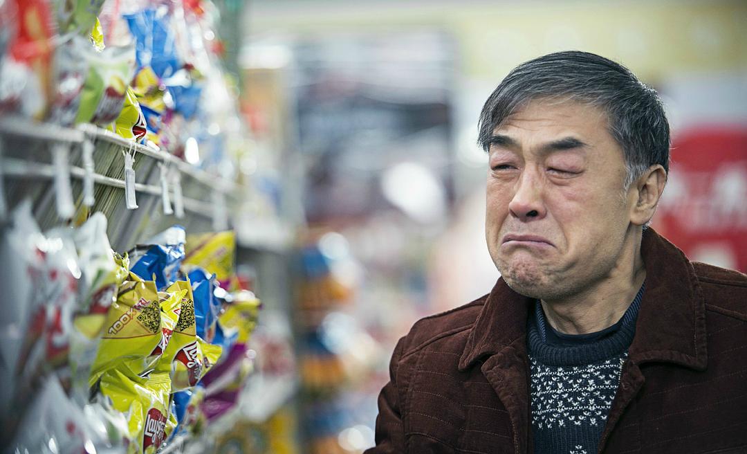 滚蛋吧！肿瘤君Go Away Mr Tumour(2015)插图1%4K电影下载_3D影视资源_杜比视界迅雷下载