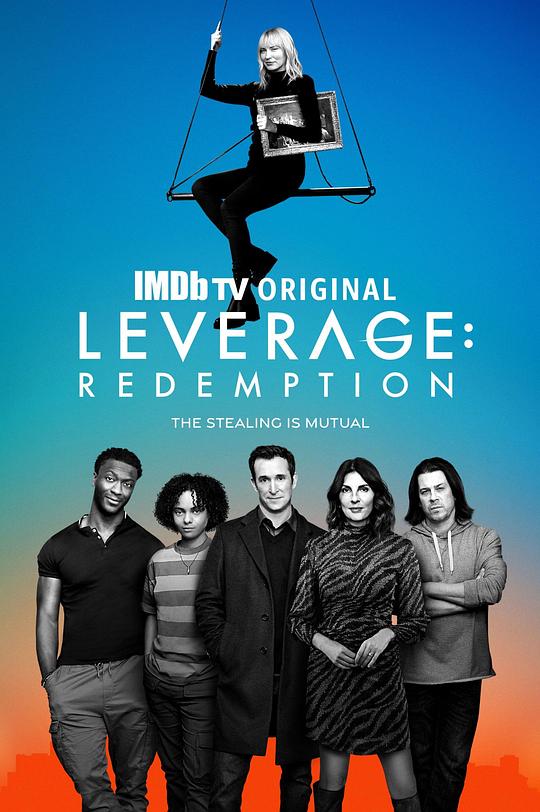 都市侠盗：救赎Leverage: Redemption(2021 – 2025)插图%4K电影下载_3D影视资源_杜比视界迅雷下载