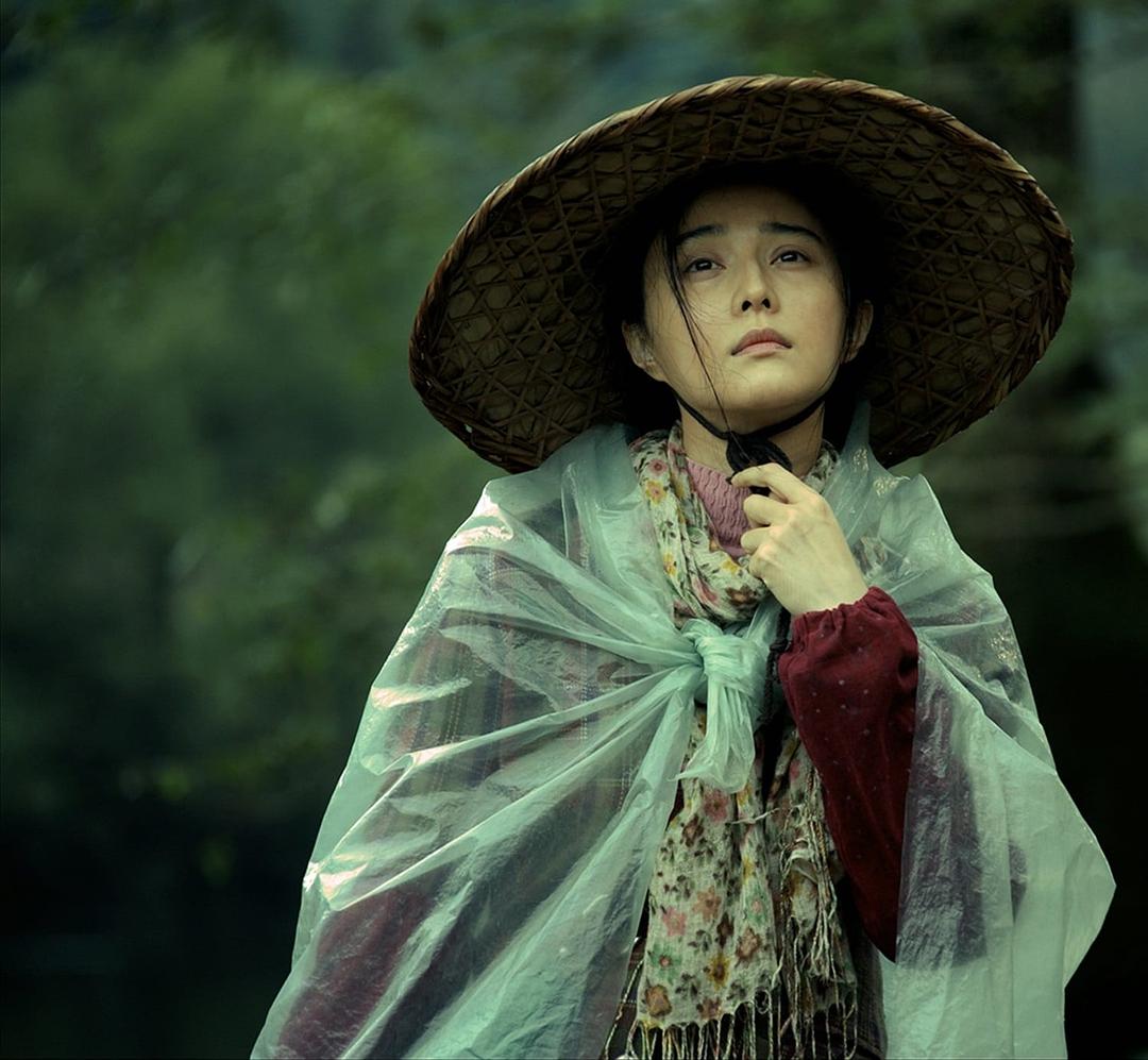 我不是潘金莲I Am Not Madame Bovary(2016)插图1%4K电影下载_3D影视资源_杜比视界迅雷下载