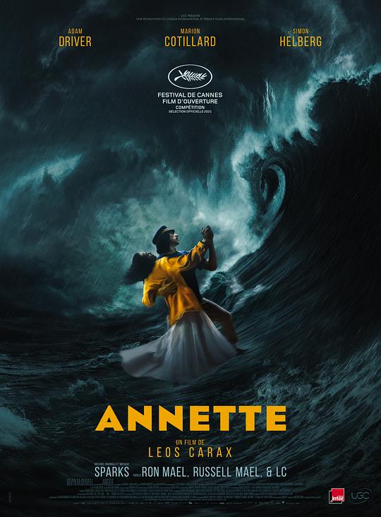安妮特Annette(2021)插图%4K电影下载_3D影视资源_杜比视界迅雷下载