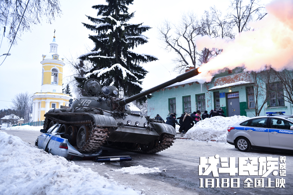 战斗民族养成记How I Became Russian(2019)插图2%4K电影下载_3D影视资源_杜比视界迅雷下载