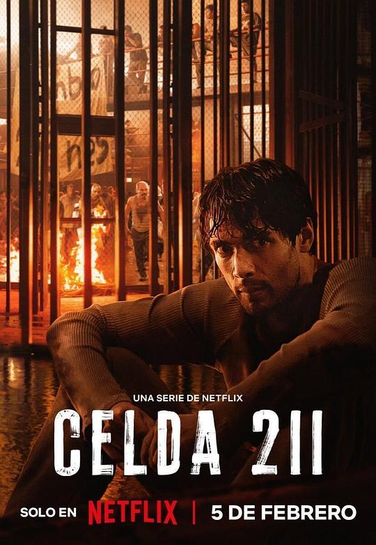 211号牢房Celda 211(2025)插图%4K电影下载_3D影视资源_杜比视界迅雷下载