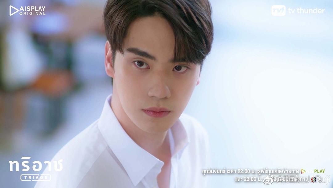 分诊处Fen Zhen Chu(2022)插图1%4K电影下载_3D影视资源_杜比视界迅雷下载