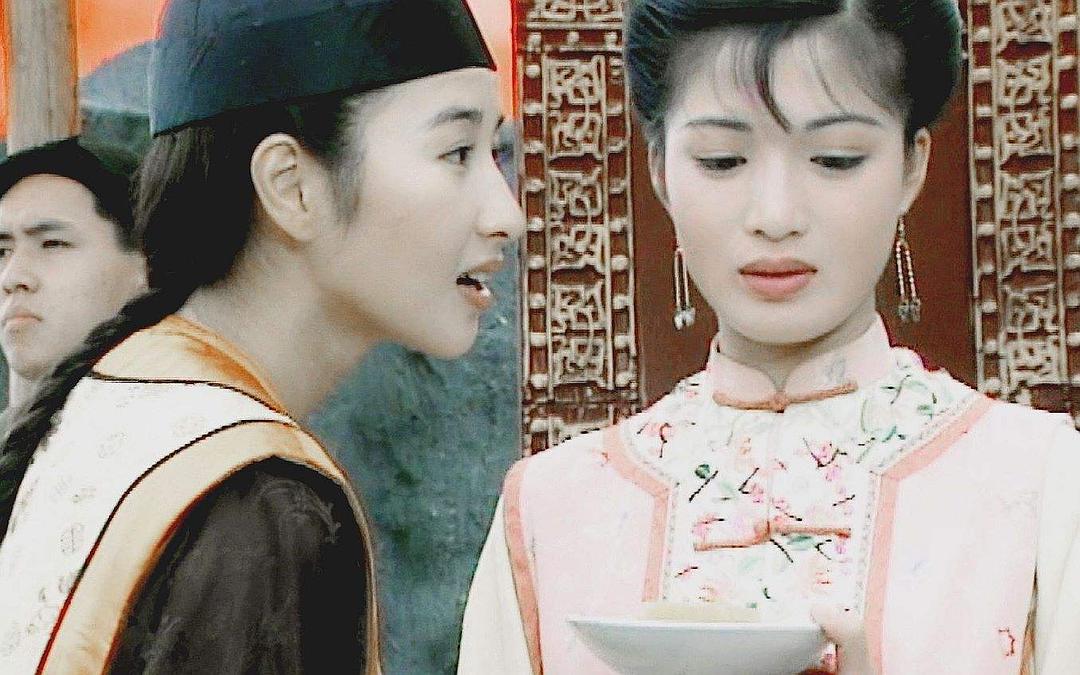 苗翠花Miao Cui Hua(1997)插图2%4K电影下载_3D影视资源_杜比视界迅雷下载