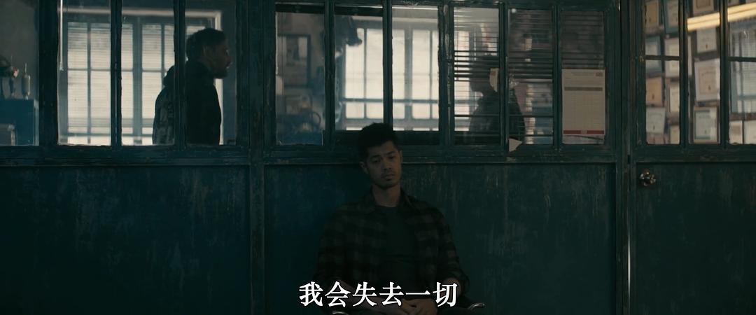 完美诱惑Perfect Addiction(2023)插图1%4K电影下载_3D影视资源_杜比视界迅雷下载