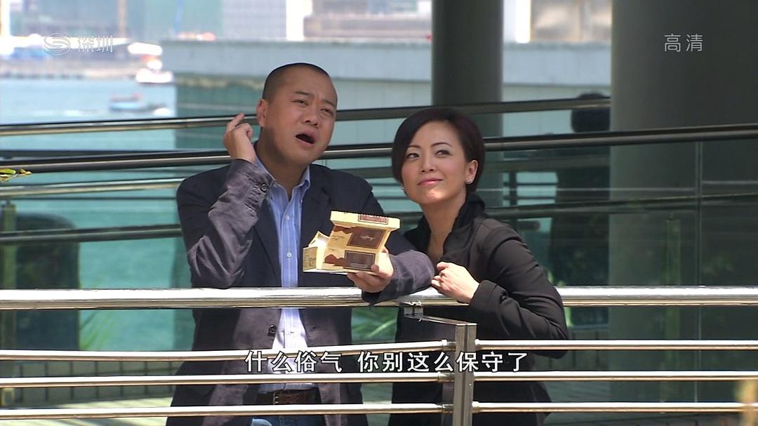 尖子攻略Jian Zi Gong Lve(2008)插图2%4K电影下载_3D影视资源_杜比视界迅雷下载