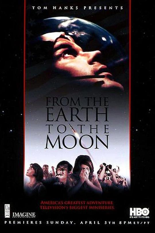 从地球到月球From the Earth to the Moon(1998)插图%4K电影下载_3D影视资源_杜比视界迅雷下载