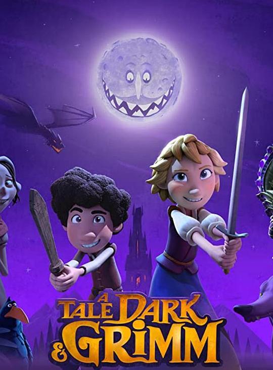 韩塞尔和葛雷特的格林世界大冒险A Tale Dark & Grimm(2021)插图%4K电影下载_3D影视资源_杜比视界迅雷下载