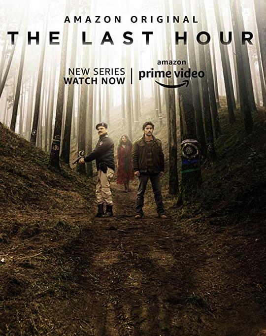 末路时刻The Last Hour(2021)插图%4K电影下载_3D影视资源_杜比视界迅雷下载