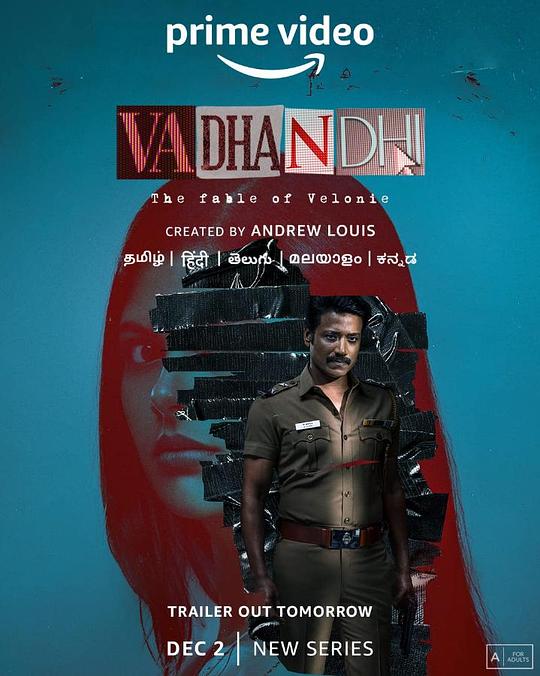 谣言Vadhandhi: The Fable of Velonie(2022)插图%4K电影下载_3D影视资源_杜比视界迅雷下载