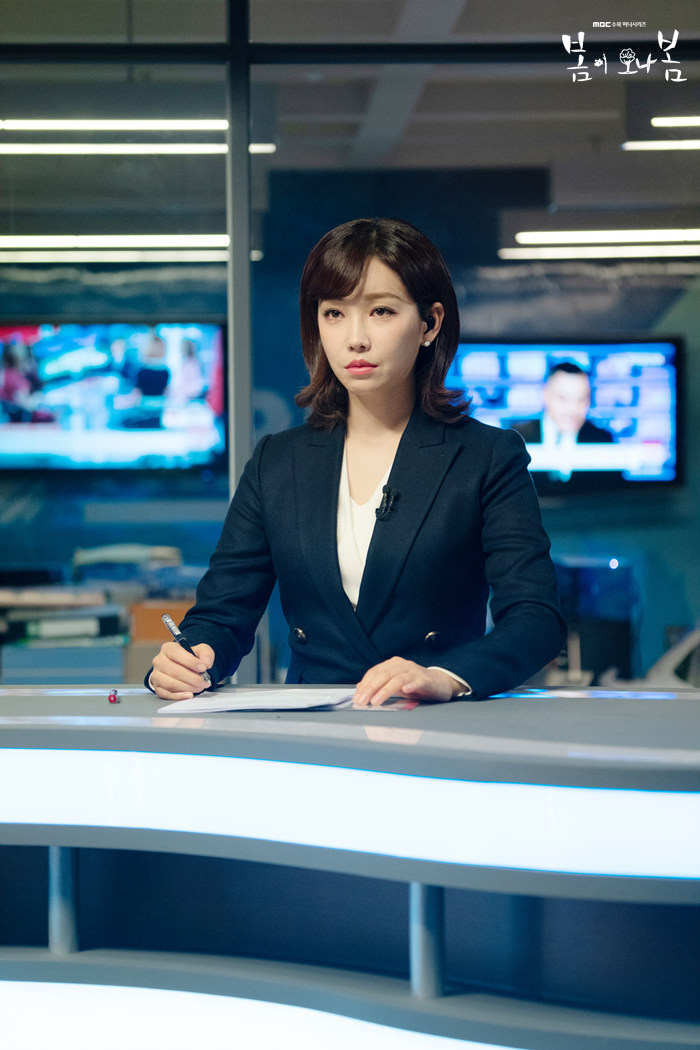 春天来了，春天Bomi Ona Bom(2019)插图2%4K电影下载_3D影视资源_杜比视界迅雷下载