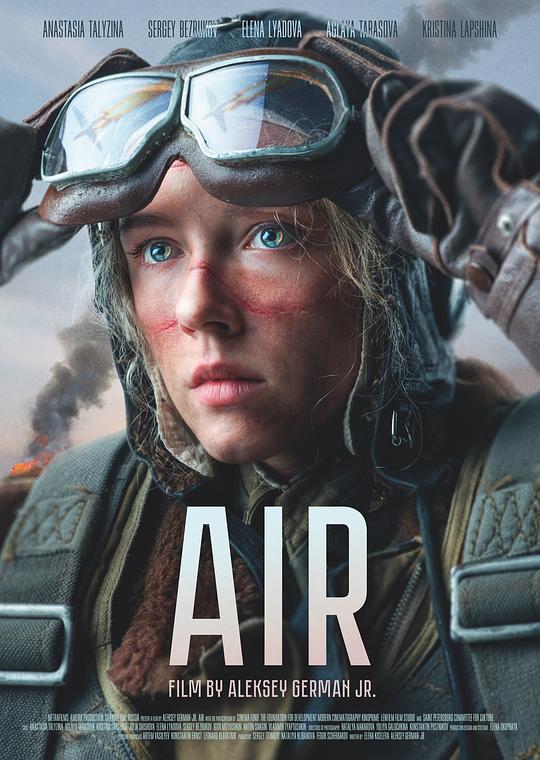 天空市凶案Big Sky(2020 – 2023)插图%4K电影下载_3D影视资源_杜比视界迅雷下载