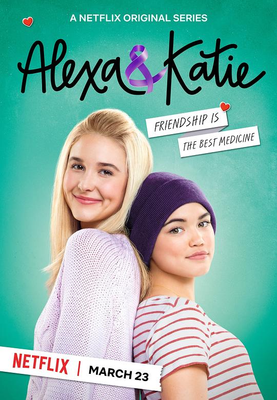 亚莉克莎与凯蒂Alexa & Katie(2018 – 2023)插图%4K电影下载_3D影视资源_杜比视界迅雷下载