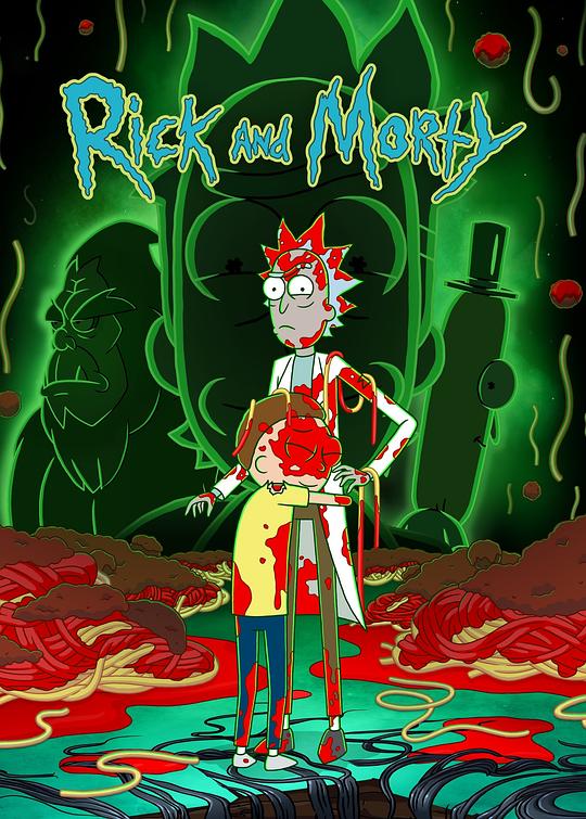 瑞克和莫蒂Rick and Morty(2013 – 2023)插图%4K电影下载_3D影视资源_杜比视界迅雷下载