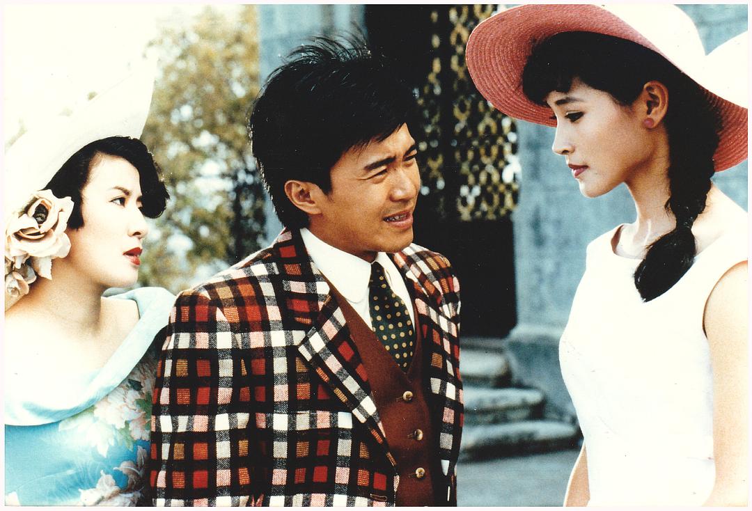 赌侠2：上海滩赌圣Dou hap II: Seung Hoi taam dou sing(1991)插图1%4K电影下载_3D影视资源_杜比视界迅雷下载