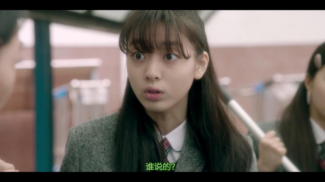 魔女宝刀未老Becoming Witch(2022)插图2%4K电影下载_3D影视资源_杜比视界迅雷下载