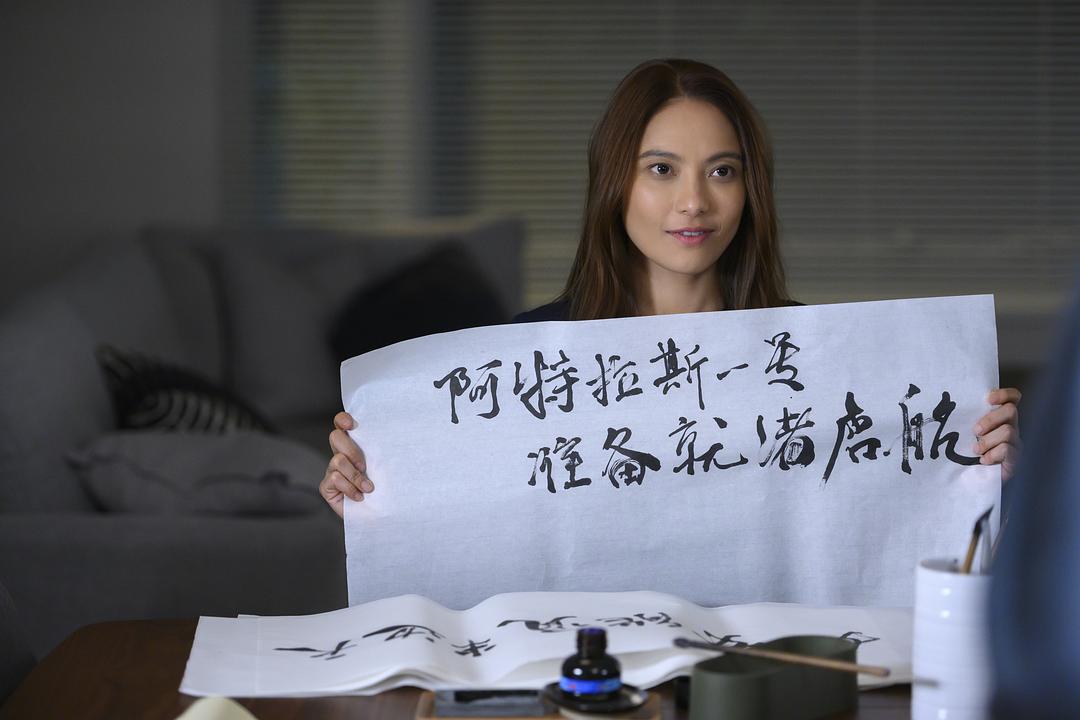 远漂Away(2020)插图1%4K电影下载_3D影视资源_杜比视界迅雷下载