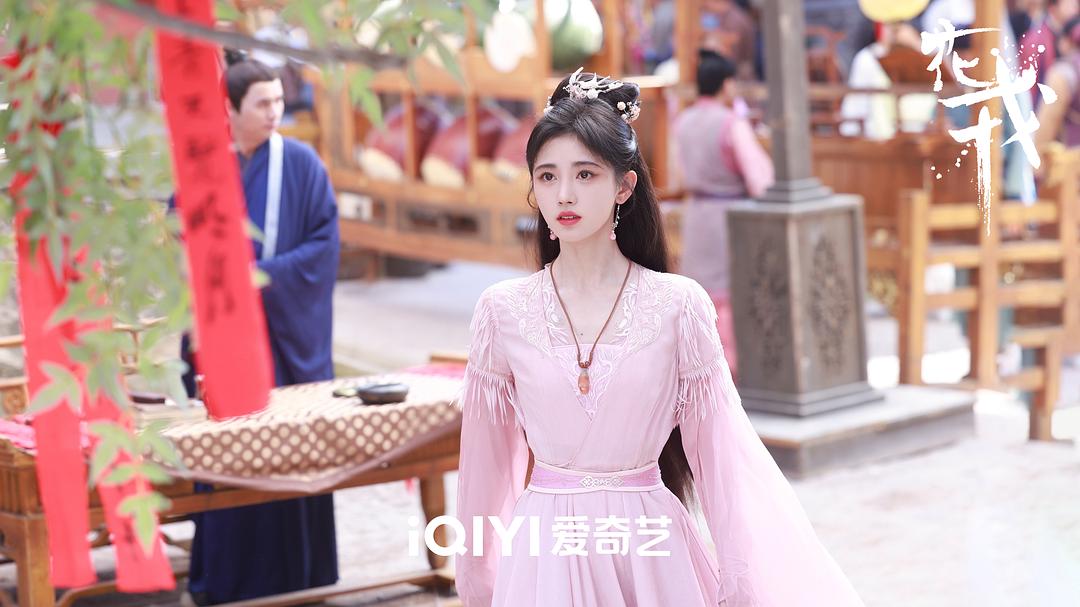 花戎Hua Rong(2023)插图2%4K电影下载_3D影视资源_杜比视界迅雷下载
