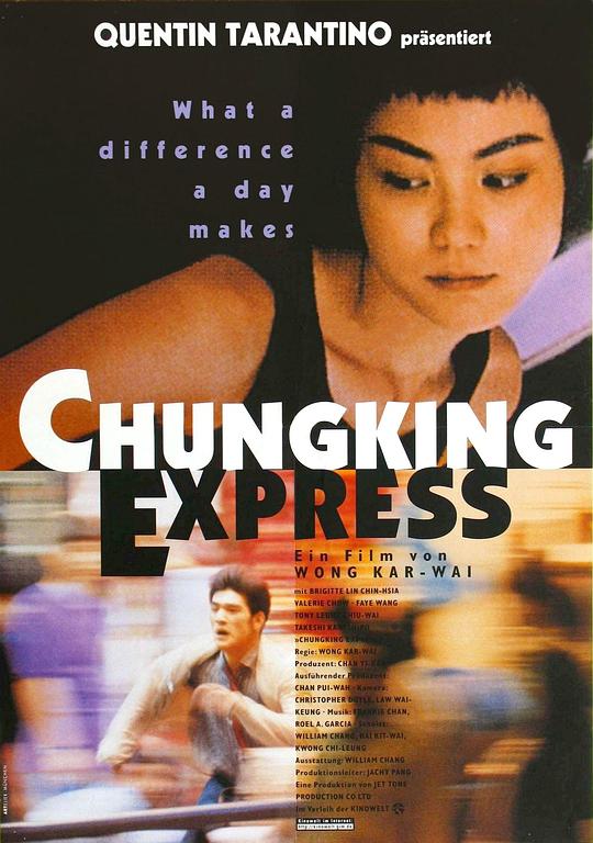 重庆森林Chung Hing sam lam(1994)插图%4K电影下载_3D影视资源_杜比视界迅雷下载