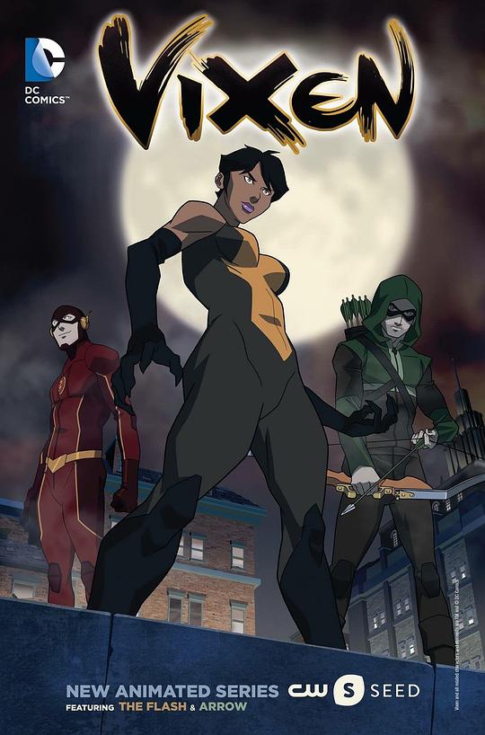 雌狐Vixen(2015)插图%4K电影下载_3D影视资源_杜比视界迅雷下载