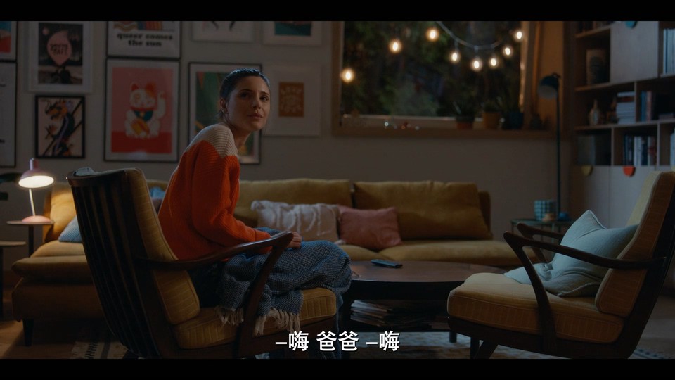 爱的平方2Squared Love All Over Again(2023)插图1%4K电影下载_3D影视资源_杜比视界迅雷下载